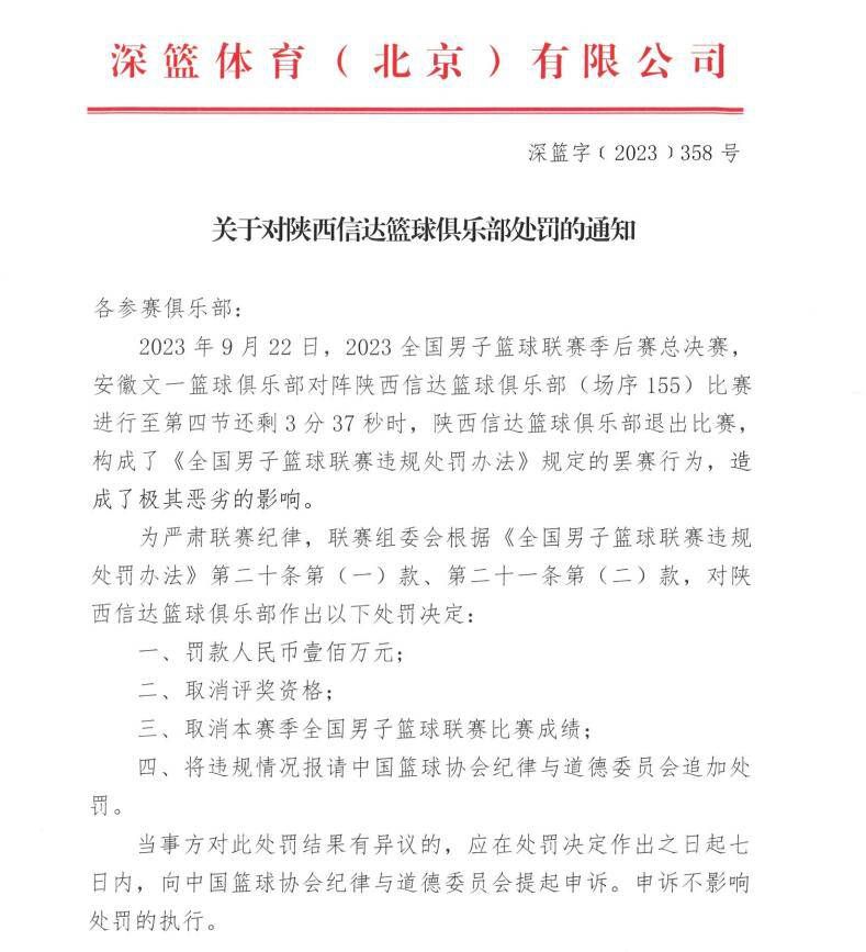 科学上做到100%，我们第一道就可以做到，但之后还要花六个月八个月做到大家能接受的感觉